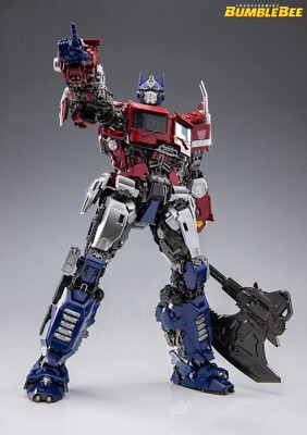 Doyusha Transformers / Bumblebee Optimus Prime, Total Height