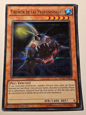Tiefenhai YUGIOH DUSA 2017 ULTRA RARE SPANISCH 1.AUFLAGE NM Y40