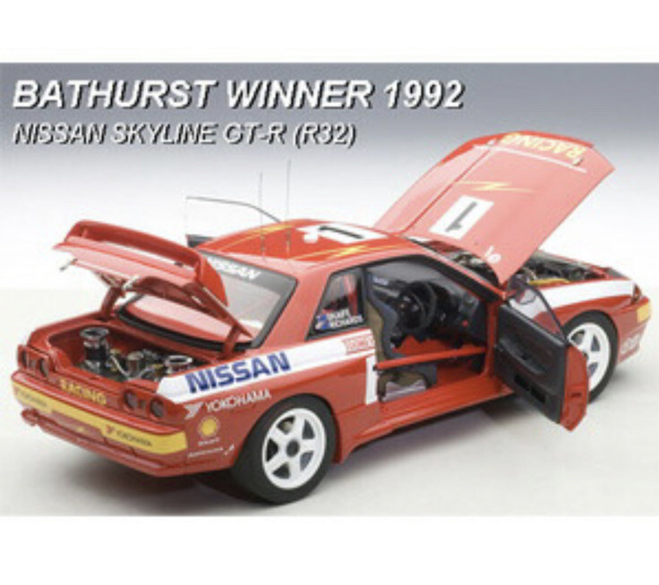 Nissan Skyline (R32) GT-R ATCC 1992 Bassast 1/18 AUTOart