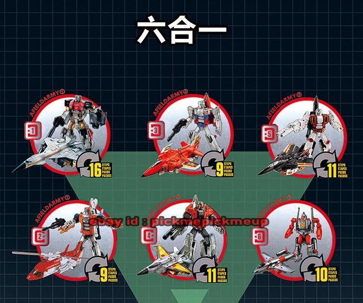 HZX h903 G1 IDW Superion Aerialbots 6in1 12in Action Figure Robot Toy Collect - Image 2 of 4