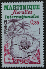 Timbre - FRANCE - MARTINIQUE -Floralies internationales- 1979 - Neuf ** - YT2035