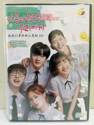 DVD Korean Drama A Love So Beautiful 2020 Eps1-24END ENG SUB All Region FREESHIP