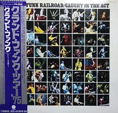 Grand Funk Railroad - Caught In The Act / VG / 2xLP, Album, Gat | eBay
