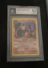 2000 Dark Charizard Holo 4/82 BGS 8.5...Team Rocket Pokemon TCG card..🔥🔥