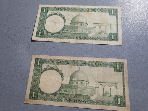 Jordan One Dinar 1959 Good - Picture 4 of 10