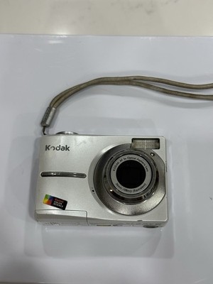 Kodak EasyShare C613 6.2MP Digital Camera - Silver