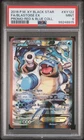 2016 POKEMON XY BLACK STAR PROMO #XY122 FULL ART/BLASTOISE EX PSA 9