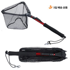 65-112cm Folding Telescopic Fishing Brail Landing Net Scoop