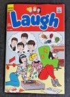 Archie Comics Facsimile #16   LAUGH  #166 A   BEATLES  Cover  Mint UN Read