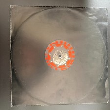 Floor Filler – So Much Joy / Gonna Do It | 12" 33RPM | Sound Entity SENT 1207