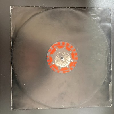 Floor Filler   So Much Joy / Gonna Do It | 12'' 33RPM | Sound Entity SENT 1207