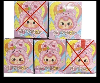 Baby Three - Take Me Out Zipper Bag Series Plush Blind Box. All 3 For 38