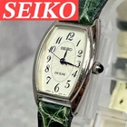 SEIKO Exceline SWDB063 Tonneau Ladies Quartz Working Watch