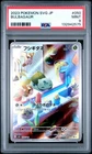2023 #050 BULBASAUR PSA 9