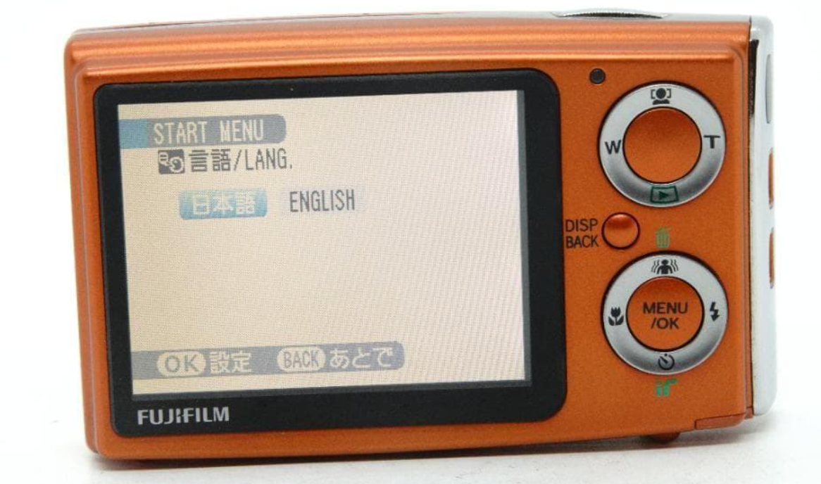 Fujifilm FinePix Z10fd オレンジ 10191 Amazon | FUJIFILM デジタル