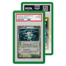 Graded Guard Limited Edition/Jewel Cases Mult...