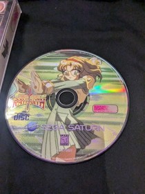 Sega Saturn Magic Knight Rayearth CIB W Stickers and REG Card