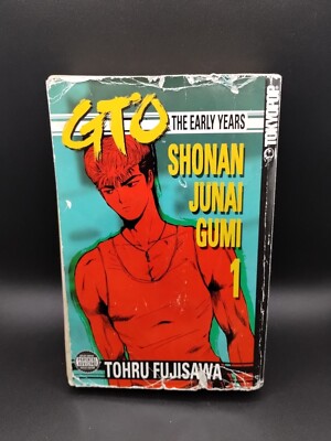 GTO: The Early Years Shonan Junai Gumi Vol. 1 TokyoPop Manga | eBay