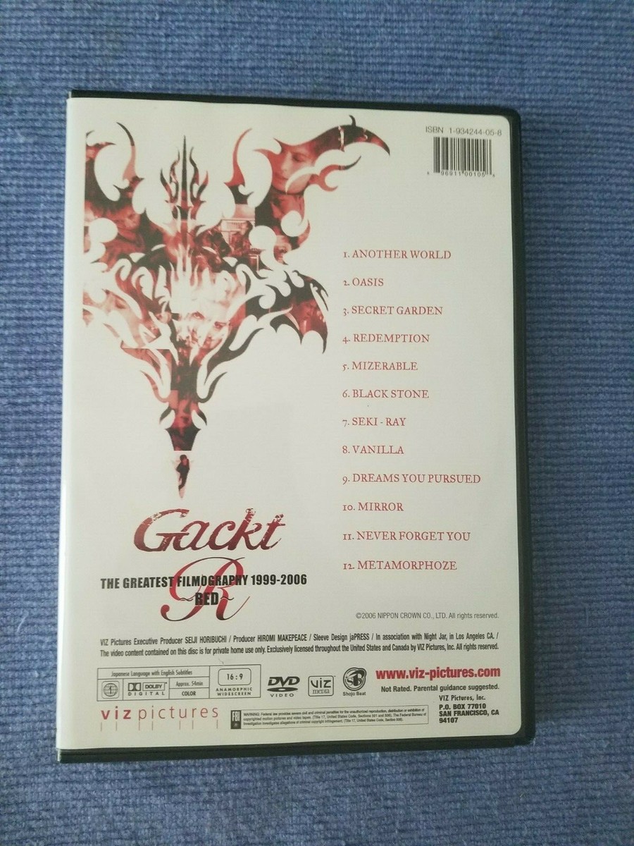 Gackt: Greatest Filmography 1999-2006 RED NTSC DVD Visual
