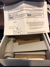 Peerless - CMR410 - 7in. Security Camera Mount Light Grey