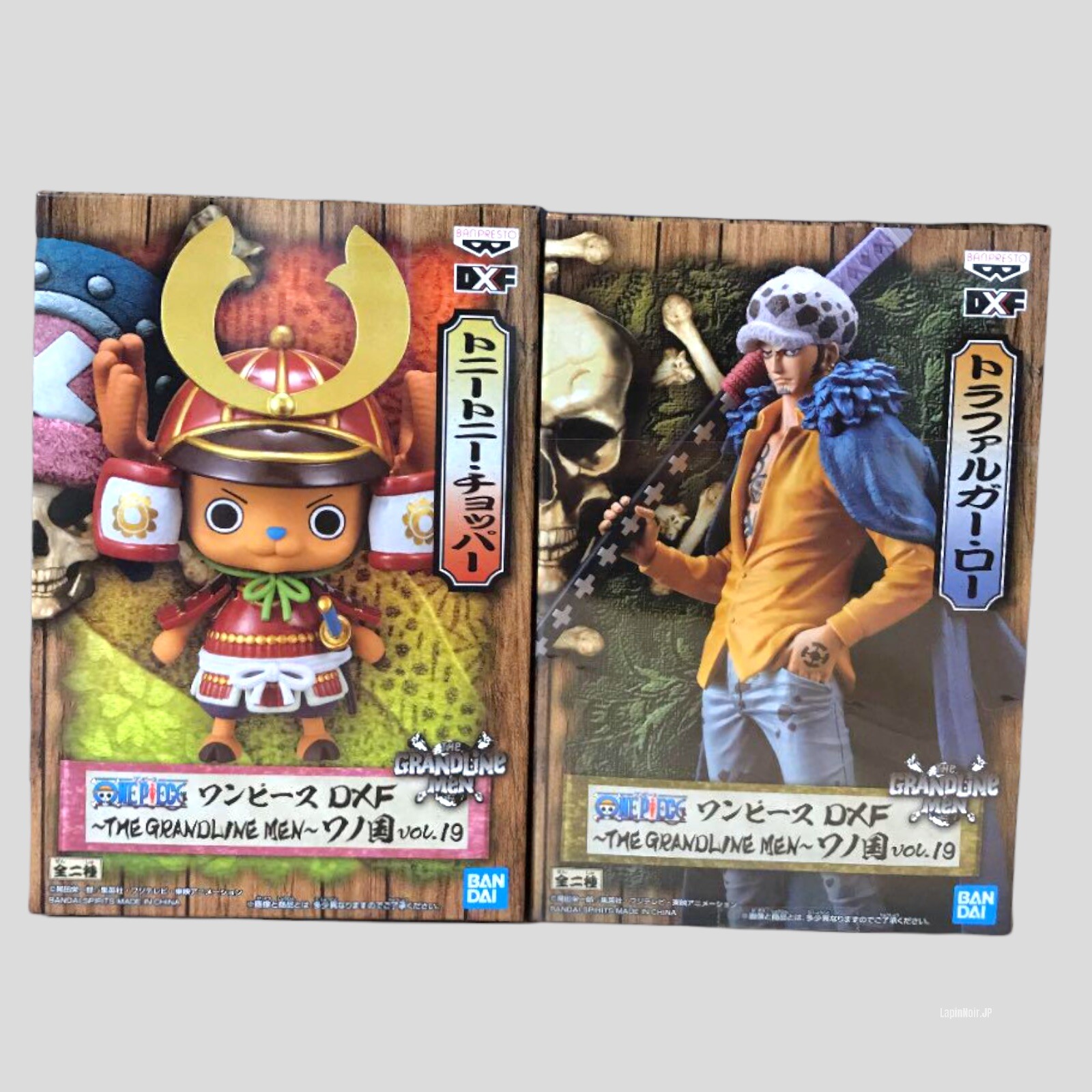  Banpresto Onepiece King of Artist The Tonytony Chopper Toy,  Brown/Blue : Toys & Games