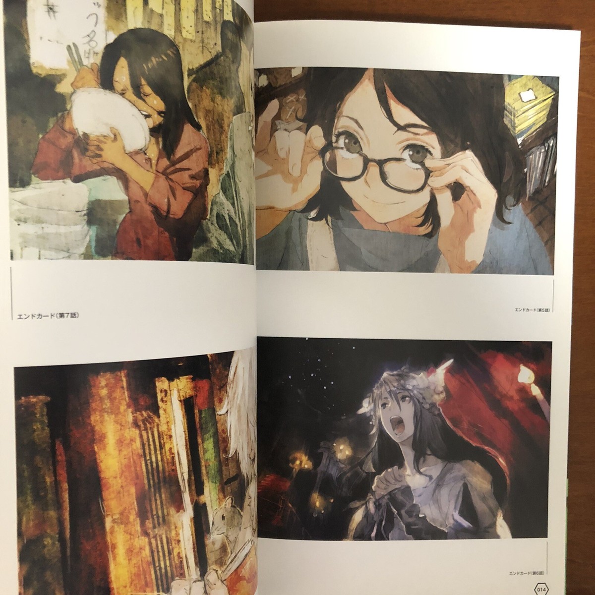NO.6 toi8 Design and Art Works Art Book Illustration Anime Manga