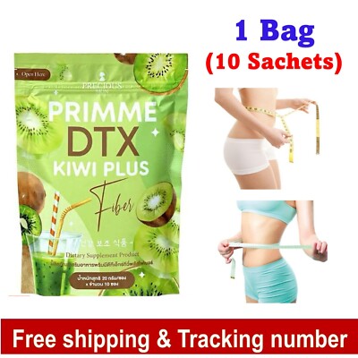 Primme DTX Kiwi Plus Fiber Powder Drink Instant Healthy Skin Help Excretion