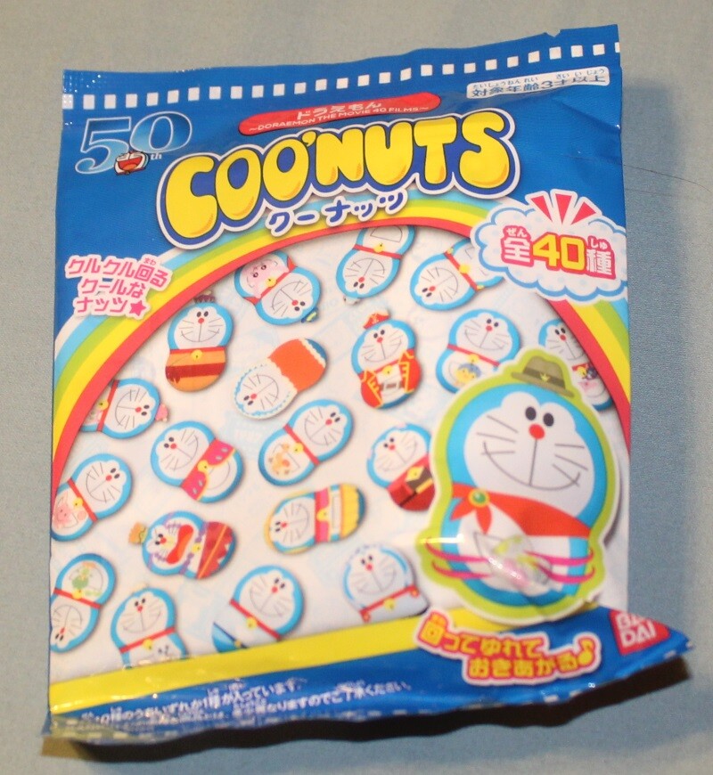 New Coo'nuts Doraemon blind bag toy from Japan Coonuts