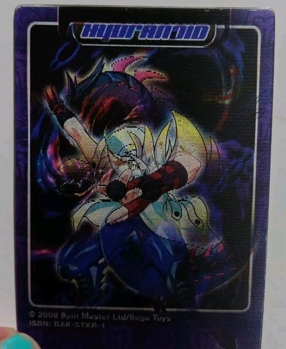BAKUGAN Battle Brawlers 2008 MARQUCRADE Lenticular Magic Motion Trading Card - 第 1/4 張圖片