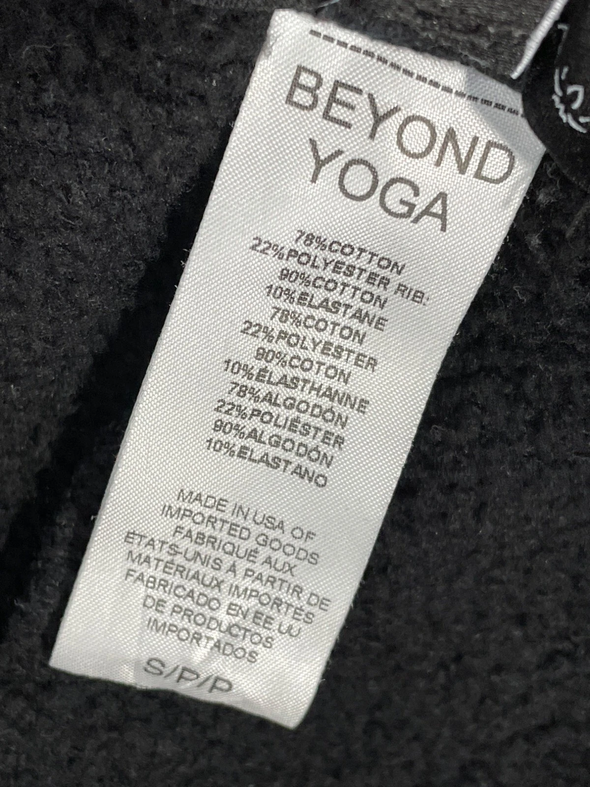 beyond-yoga pull on sporty athleisure sweatpants