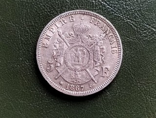 France monnaie 5 francs Type Napoléon III en argent 1867 A