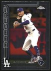 2025 Topps Chrome Baseball Card Pick