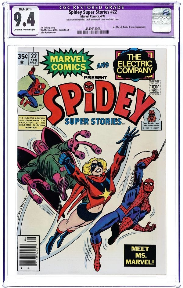 Spidey Super Stories #8 Value - GoCollect
