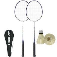 Yonex Muscle Power 9LT MP9LTG Badminton Racket Set (2 Rackets + Shuttlecock) -