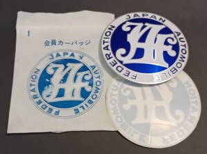 Japan Automobile Federation | eBay UK