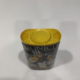 LEGO BIONICLE: Rahkshi (7138) - BRAND NEW