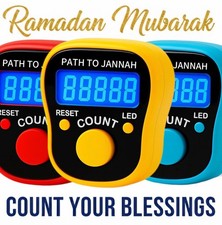 Digital LED Tally Counter Clicker for Prayer Gym Dhikr Thasbi Zikr Bulk Buy Dikr