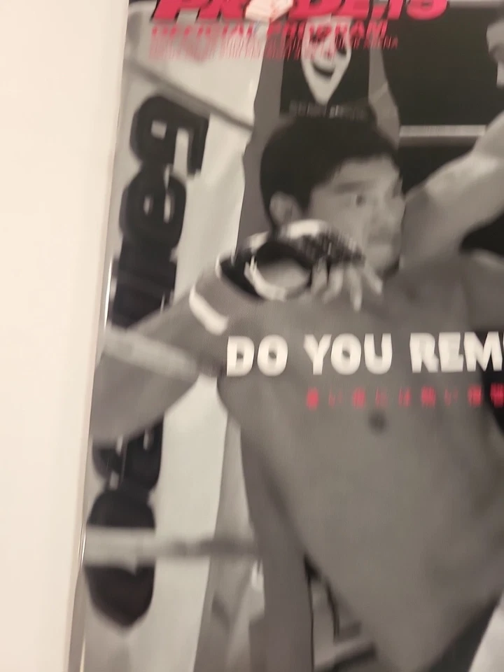 PRIDE FC 15 Official Event Program MMA UFC RIZIN Rare - Image 2 of 4