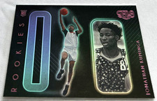 2021-22 Chronicles Draft Gala Basketball Jonathan Kuminga Warriors Pink Rookie