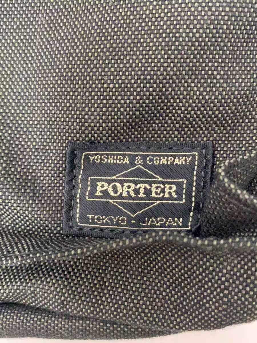PORTER Briefcase -- Gray Solid Smoky - image 5