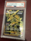 2022 POKEMON SWORD & SHIELD #TG29 FA/RAYQUAZA VMAX SILVER TEMPEST PSA 9