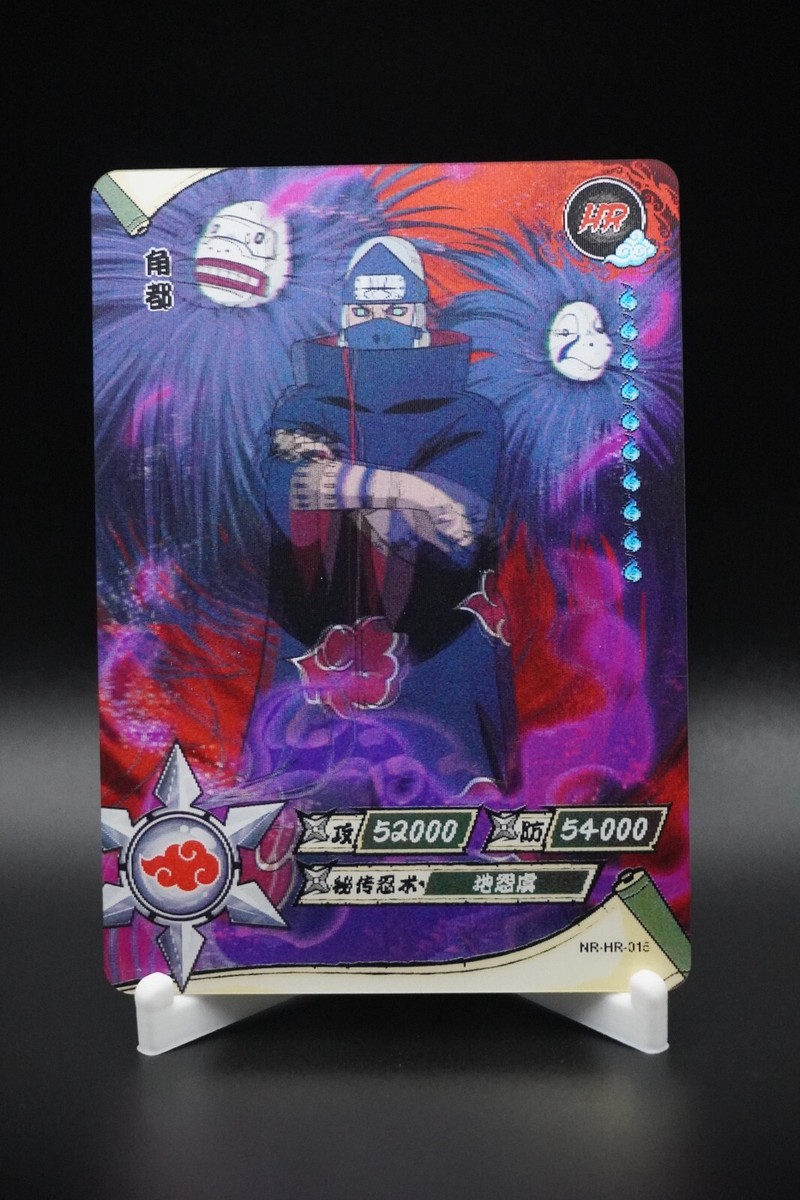 Naruto Kayou HR (001-200) 3D Anime Card - Pick Your Cards
