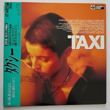 Taxi Japanese Imported Laserdisc w/OBI Ingrid Rubio Carlos Fuentes Japan