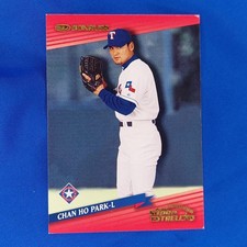 Chan Ho Park Texas Rangers 2002 Donruss Super Estrellas card #94