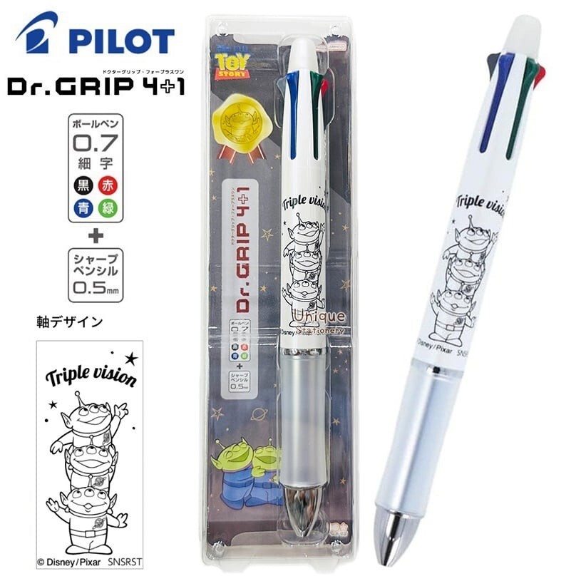 Aliens Pilot Dr. Grip 4+1 5-way Multi Ballpoint Pen Mechanical Pencil S4732022