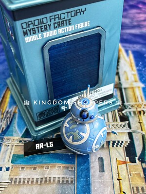 Disney Galaxy Edge Star Wars Droid Depot Mystery Crate Action Figure AR-L5