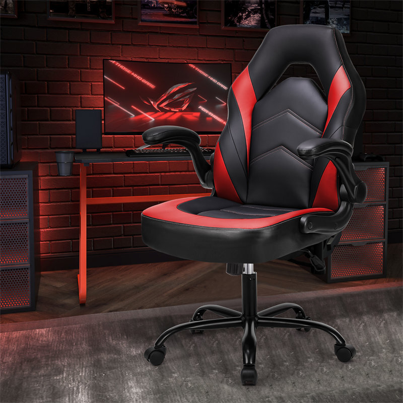 Computer Gaming Chair Ergonomic Office PU Executive Swivel Desk Chair Adjustable-image