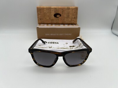 NEW Costa Del Mar ULU Polarized Sunglasses Tortoise / Gray  display picture 1