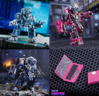 Dr.Wu MC04 MC-04 MC-04B MC-04P Brains EInstein Laptop Robot Figure toy in stock