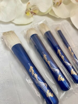 Beautylish X Chikuhodo 2018 Holiday Limited Edition Collaboration